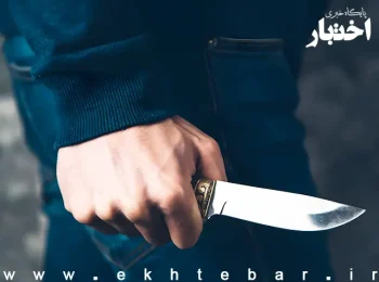 ترور قاضی دادگاه کیفری استان فارس