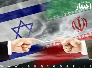 آیا توسل به زورِ اسرائیل علیه ایران با استناد به دفاع مشروع قابل توجیه است؟