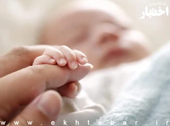 شرایط و مدت مرخصی زایمان در سال ۱۴۰۴