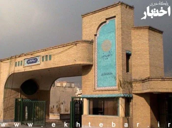 مهلت درخواست مهمانی و تاریخ دفاع دانشجویان پیام‌نور تمدید شد