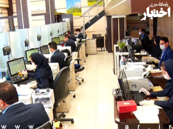 احتمال تصویب آیین نامه ساماندهی کارکنان دولت تا آخر خرداد