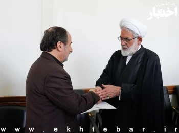 افتتاح ۲ شعبه جدید التاسیس در دیوان عالی کشور
