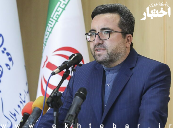 آخرین وضعیت تأسیس سامانه خودکاربری اجرای مفاد اسناد رسمی