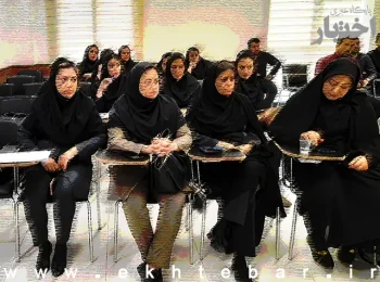 بخشنامه دوره های آموزشی توجیهی بدو خدمت