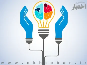 الحاق ایران به معاهده ثبت بین‌المللی اختراعات