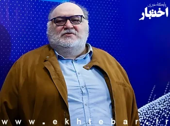 آزاد ابراهیم‌زادگان مشاور رسانه‌ای رئیس قوه قضاییه شد