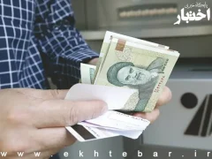 مهلت ۲۰ روزه برای اعتراض به قطع یارانه‌ها