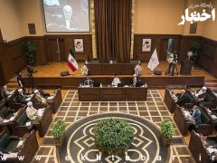 صدور یک رای وحدت رویه جدید: جرم‌نبودن تیراندازی سهوی نیروهای مسلح