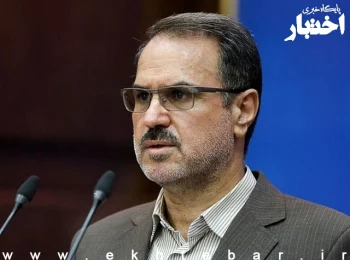 دستور رئیس سازمان بازرسی کل کشور برای برخورد با افرادی که در هیات مدیره شرکت‌های متعدد عضویت دارند