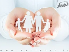 منابع آزمون مشاوران خانواده قوه قضاییه ۱۴۰۴