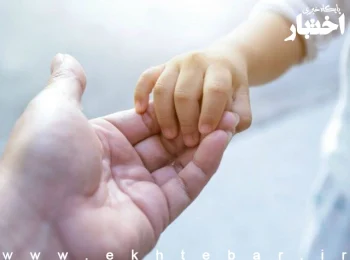 نظریه مشورتی درباره امکان سرپرستی کودکان غیرایرانی توسط متقاضیان ایرانی
