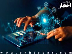 کشف بیش از ۱۳ هزار دستگاه ماینر غیرقانونی در ۴ ماه اول سال
