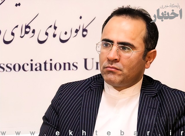 کیانی: نتایج آزمون وکالت ۱۴۰۴ ظرف امروز یا فردا منتشر می‌شود - پایگاه خبری اختبار