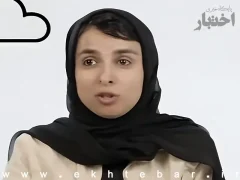 اعلام جرم دادستانی تهران علیه زینب موسوی