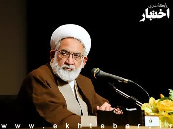 منتظری: تهیه پیش‌نویس قانون آیین دادرسی دیوان عالی کشور در دستور کار است