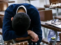 نتایج نهایی آزمون کارشناسی‌ارشد ۱۴۰۴ در نیمه مهر اعلام می‌شود؛ نتایج نهایی دکتری تا چهارشنبه
