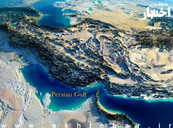 بیانیه اسکودا در محکومیت مواضع اخیر شورای همکاری خلیج فارس درباره جزایر سه‌گانه ایرانی