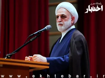 توصیه رئیس قوه قضاییه به رعایت حسن خلق با مراجعان