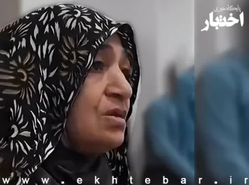 رای پرونده کلثوم اکبری: ۱۰ بار قصاص و ۱۰ سال حبس/ اولیای دم یکی از مقتولان، اعلام گذشت کرده‌اند