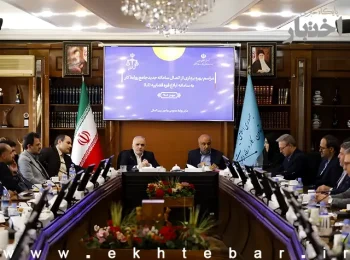 اتصال سامانه جدید جامع روابط کار به سامانه ابلاغ قوه قضاییه