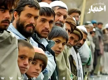 راه‌اندازی سامانه تلفنی «۱۴۳۸» برای ثبت گزارش درباره اتباع غیرمجاز