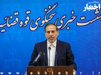 تاکید دوباره سخنگوی قوه قضاییه بر لزوم اصلاح قانون تسهیل