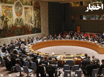 مکانیسم ماشه رسماً فعال شد