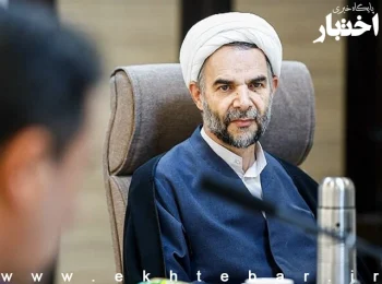 تعیین شرط ۴ سال سابقه کار قضایی برای مشاوران قضایی زن