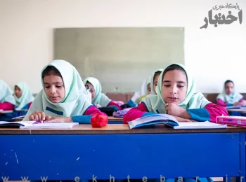 مصوبه کمیسیون آموزش مجلس: آغاز آموزش رسمی از ۵ سالگی و اجباری شدن پیش‌دبستانی