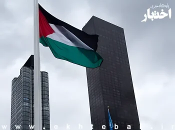 نامه سرگشاده ۱۱۳ حقوقدان ایرانی: با مشاهده وضعیت فلسطین در برابر دانشجویان خود احساس شرمساری داریم