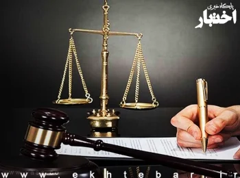 بخشنامه ممنوعیت دریافت هزینه چاپ پیشنویس اوراق در دفاتر خدمات الکترونیک قضایی