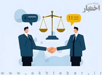 مشاوره حقوقی ارزان و فوری با وکلای پایه یک مستر وکیل