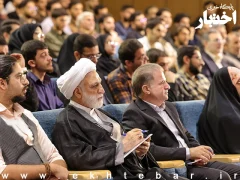 یک دانشجو خطاب به رئیس قوه قضاییه: قوانین مربوط به ارث، دیه و شهادت زنان نیاز به بازنگری دارد