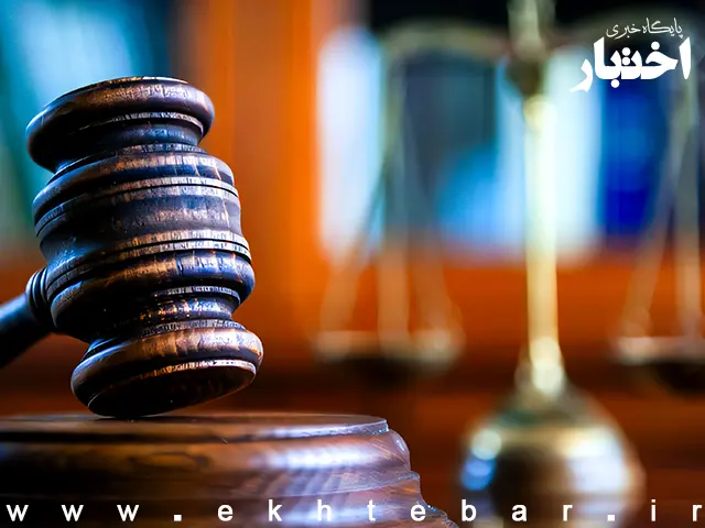 ابطال بندهایی از بخشنامه ثبت‌نام سال تحصیلی 1403 ـ 1402 مدارس شاهد که باعث کاهش مشمولین جامعه هدف می‌شد - پایگاه خبری اختبار