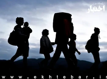 وزارت خارجه: «پناهندگی» جرم نیست