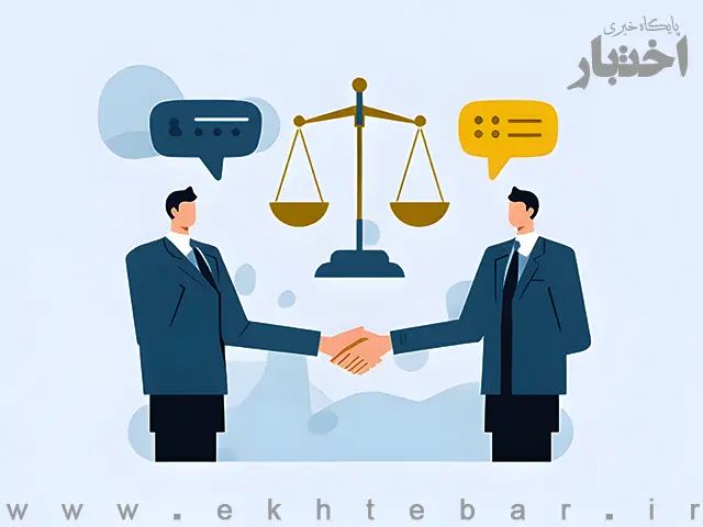 مشاوره حقوقی ارزان و فوری با وکلای پایه یک؛ مستر وکیل - پایگاه خبری اختبار