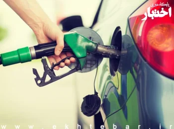 هشدار نمایندگان مجلس درباره تبعات افزایش قیمت بنزین
