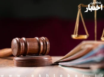 قراردادهای کاری مناطق آزاد و پارک‌های فناوری باید مجددا تنظیم شوند.