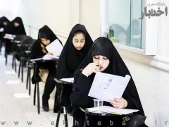 انجام مقدمات آزمون استخدامی فرزندان ایثارگران با ابلاغ سازمان برنامه و بودجه