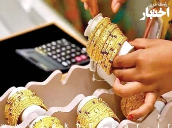 شرایط تعلق مالیات بر طلا، ارز و رمز ارز/ وصول مالیات بر عایدی سرمایه بعد از استقرار بستر اجرایی قانون صورت می‌گیرد