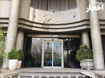 صرف صبحانه در ساعات اداری ممنوع است