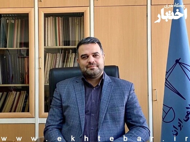 سید علی کاظمی رئیس پژوهشگاه قوه قضاییه شد - پایگاه خبری اختبار