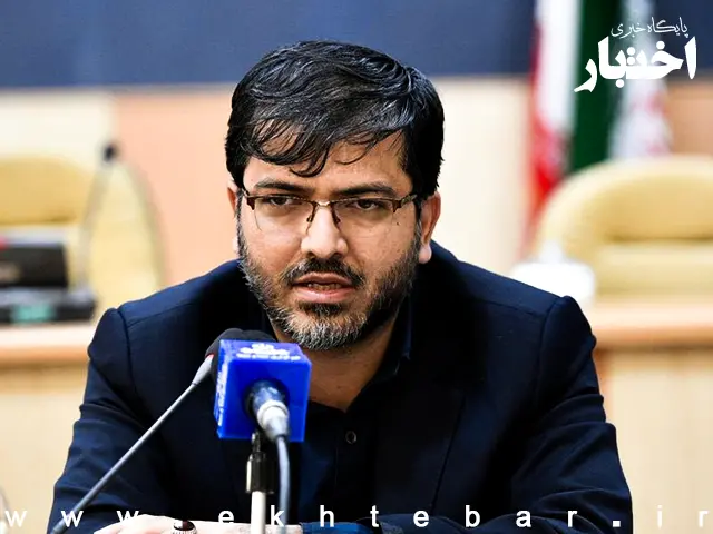 گزارش سرگزی از اقدامات قوه قضاییه در اولین سال اجرای قانون برنامه هفتم - پایگاه خبری اختبار