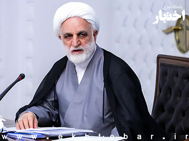 دعوت رئیس قوه قضاییه از مقامات قضایی برای ارائه راهکارهای پیشنهادی حل مسئله «خسارت تاخیر تادیه» - پایگاه خبری اختبار