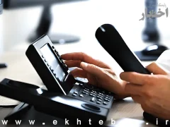 شروع فعالیت سامانه فوریت‌های اداری (فواد ۱۲۸) در نمایندگی‌های جمهوری اسلامی ایران در خارج از کشور