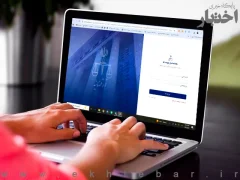 کاظمی: تا پایان سال وکلا و افراد ذینفع می‌توانند بدون مراجعه حضوری، به محتوای پرونده دسترسی داشته باشند