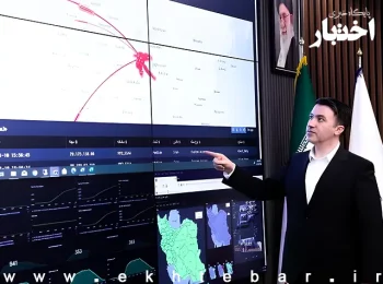 رونمایی از سامانه استعلامات قانون الزام به ثبت رسمی معاملات اموال غیرمنقول