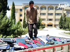 بخشنامه ممنوعیت چاپ کاغذی پایان‌نامه‌ها و رساله‌ها