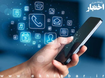 بسته‌های اینترنت اپراتورها ۲۰ درصد گران شد