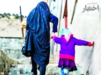 عواقب طرح کاهش مهریه در «تشدید فقر زنان سرپرست خانوار»